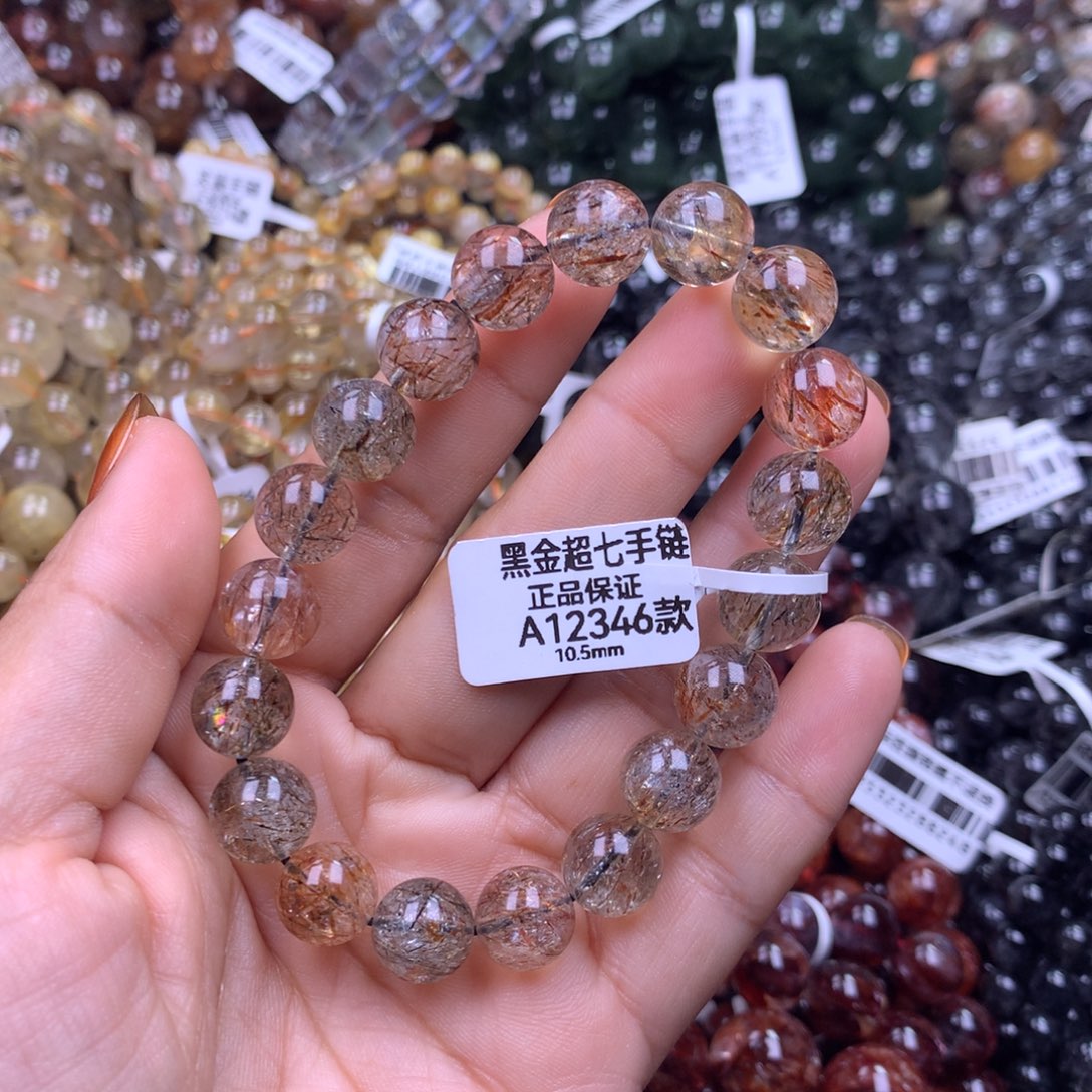 手链未镶嵌水晶111111111