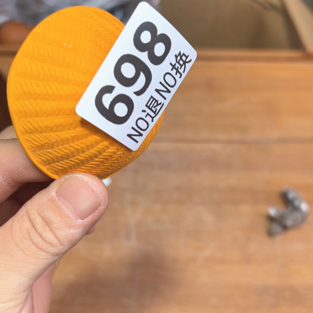 黄***！698日本回流茶道具周边