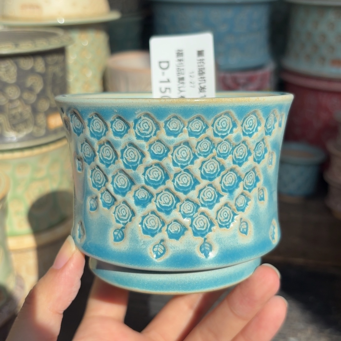 七里烧-默认微瑕12-27-150-8特价