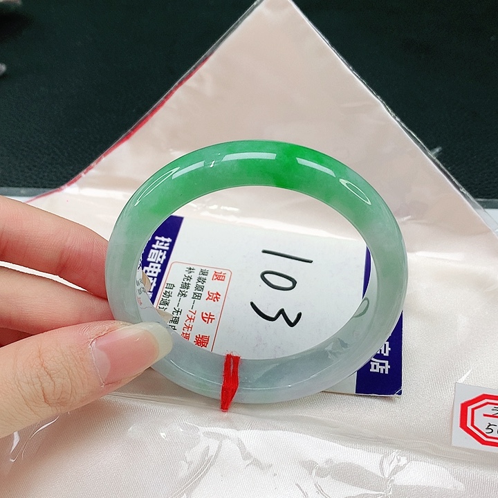 未镶嵌手镯翡翠翡翠手镯