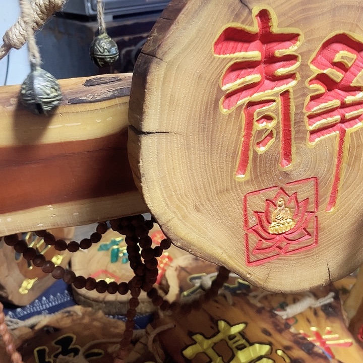 紫檀木类端景台少*爺