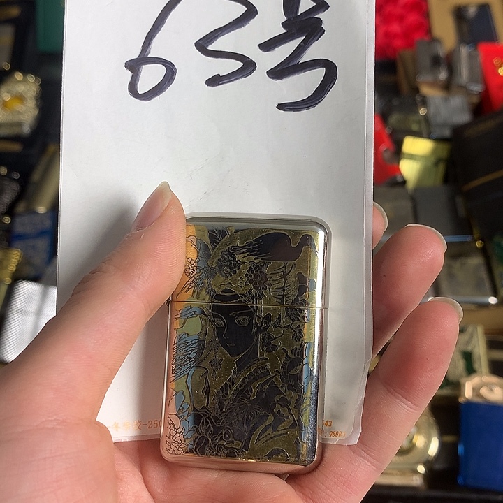 68号佐罗三代790花旦打火机