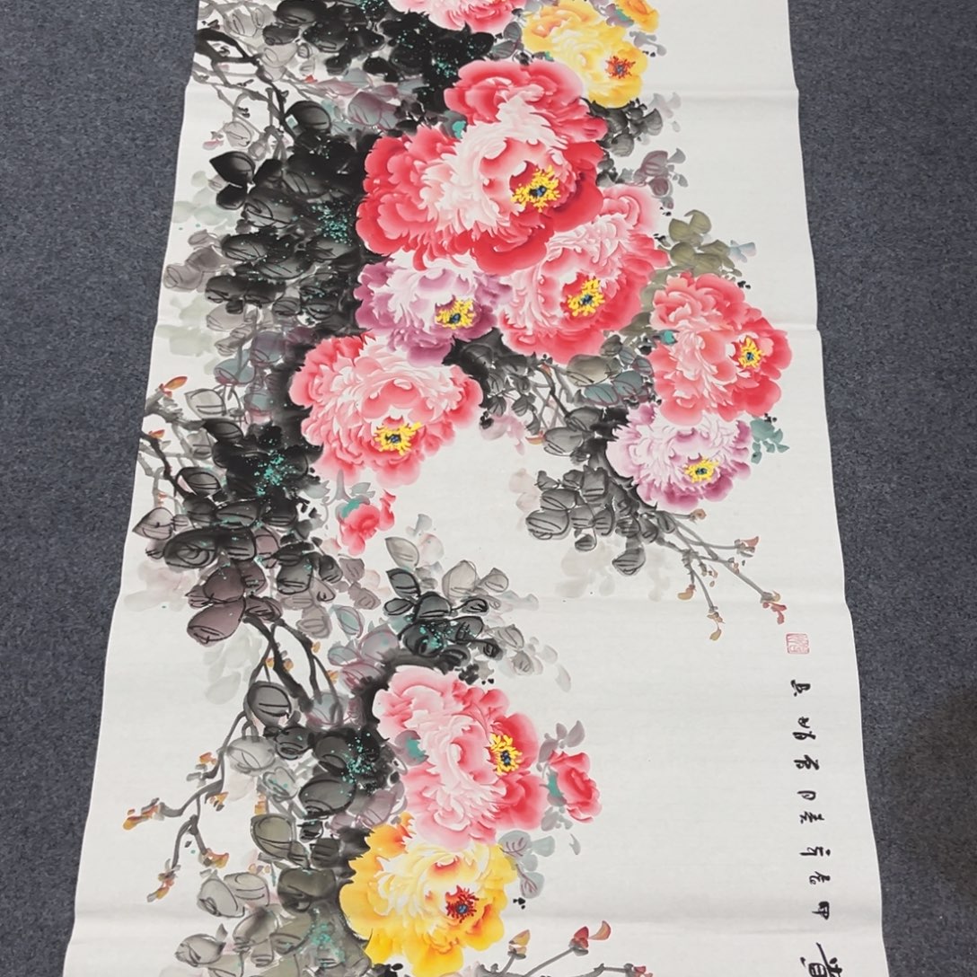 国画我们的目标是成为