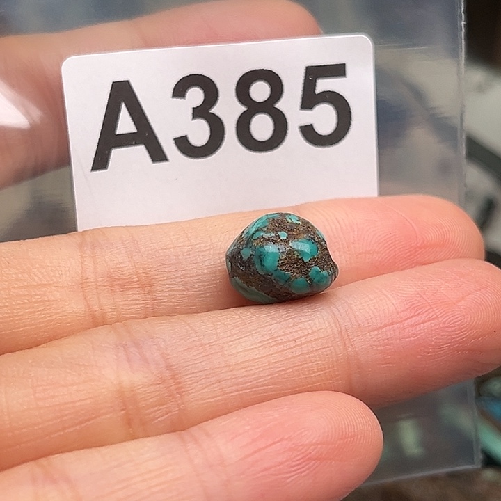 玛瑙/玉髓未镶嵌佩珠