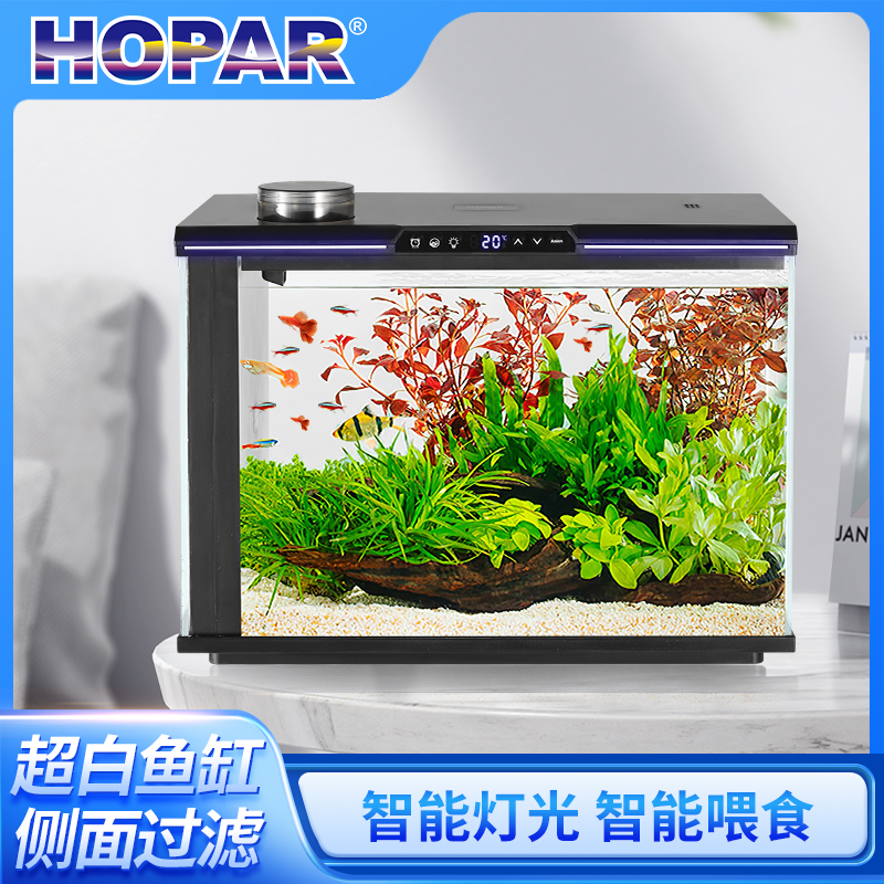 HOPAR智能生态鱼缸桌面客厅适用过滤一可生态造景水族箱