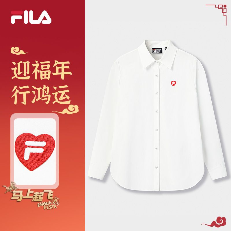 【FILA马上起飞】新年款红标衬衫冬百搭女款长袖休闲F11W619413F
