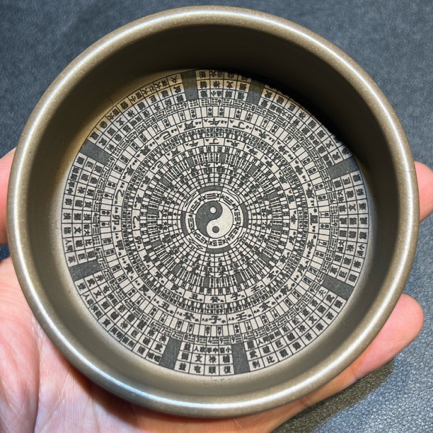 宜兴原矿紫砂全手工蟹壳青创意刻绘道法自然八卦紫砂普洱杯主人杯