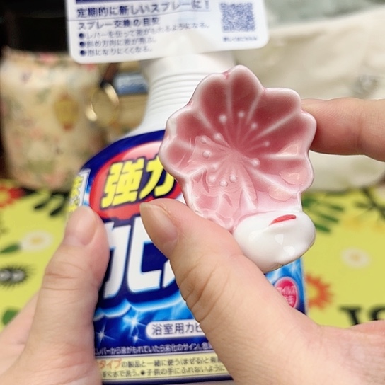 瓷片瓷自用品质生活