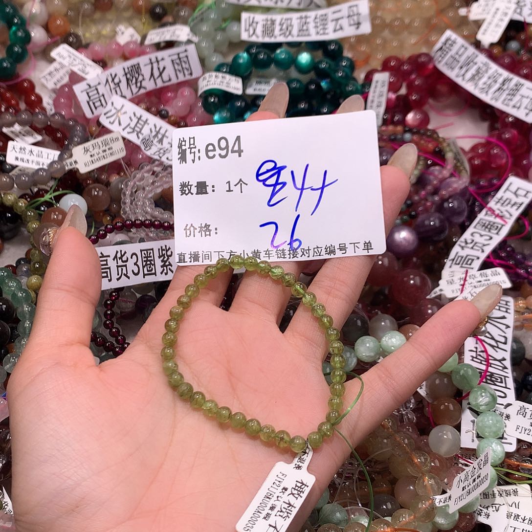 水晶手串未镶嵌94@……