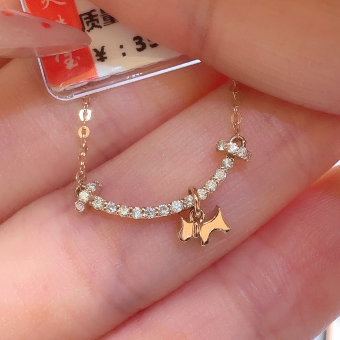 钻石颈饰18K金镶嵌微笑小狗
