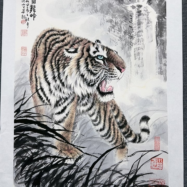 国画书画作品多次