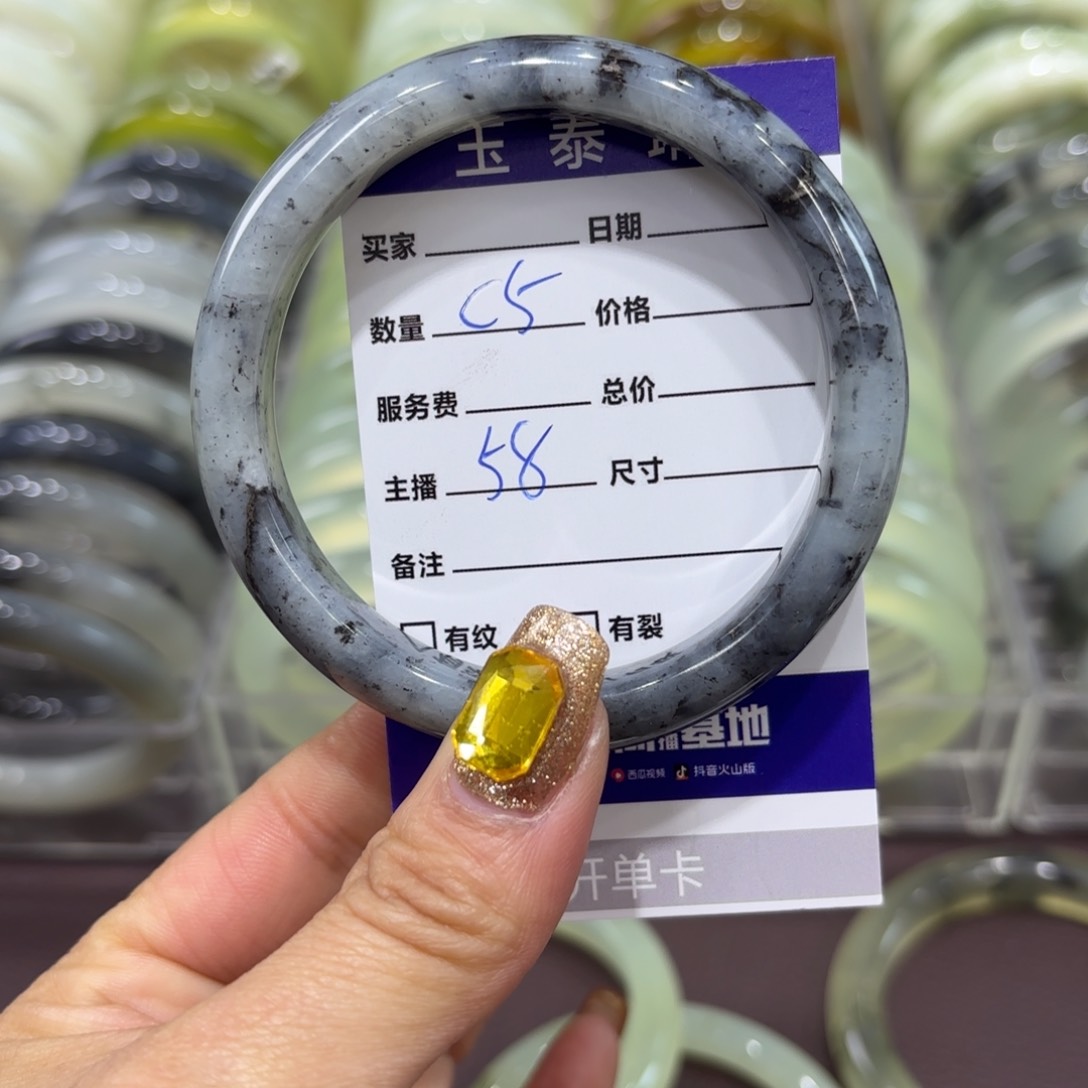 岫玉手镯未镶嵌天然