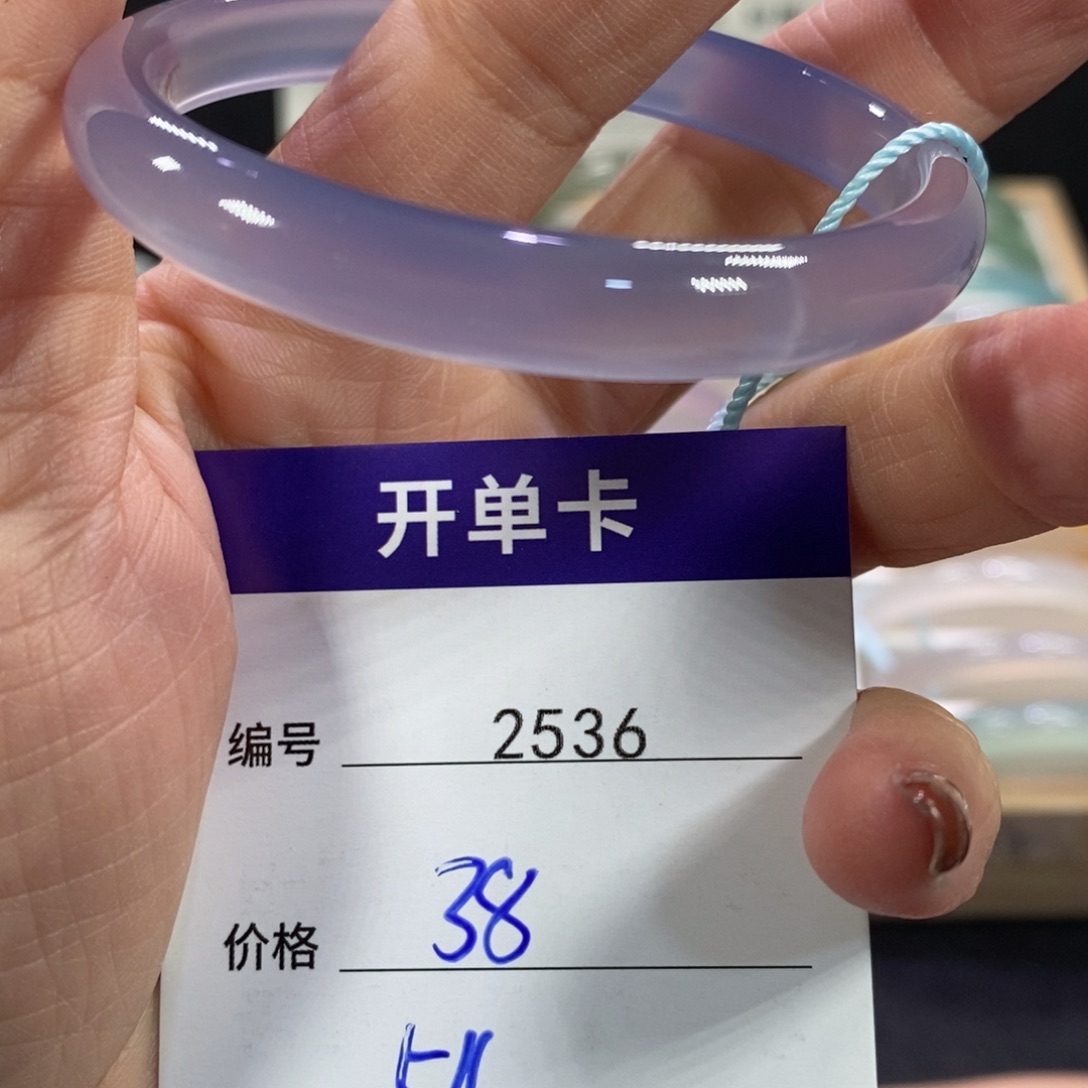 玛瑙/玉髓未镶嵌手镯2536