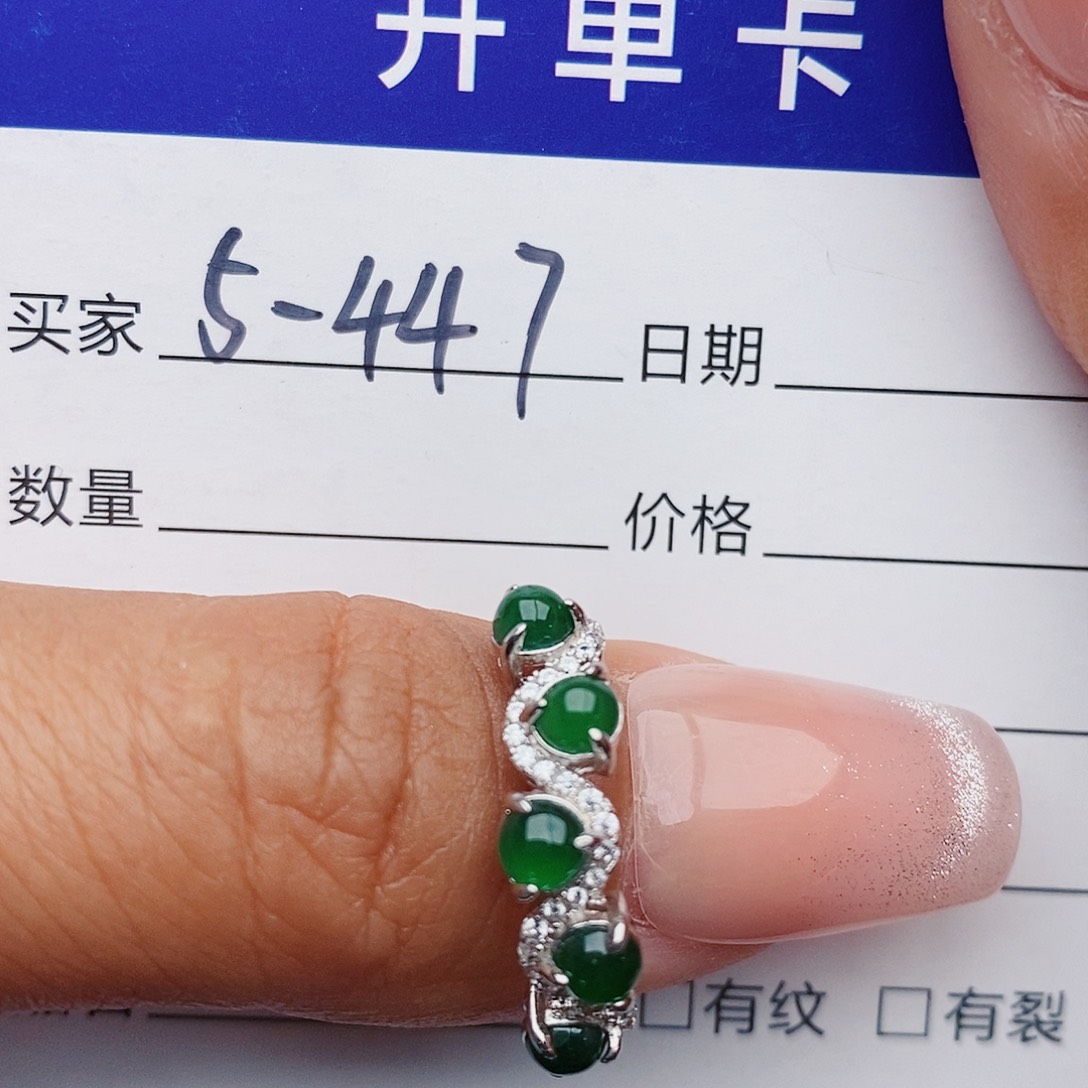 翡翠戒指银S925镶嵌戒指