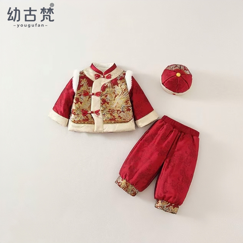 男宝抓周礼服冬季加厚套装中式宝宝国风周岁夹棉婴儿童过年拜年服