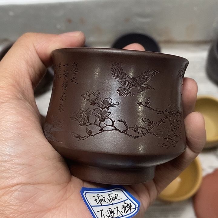 紫砂茶杯瑕疵不退不换