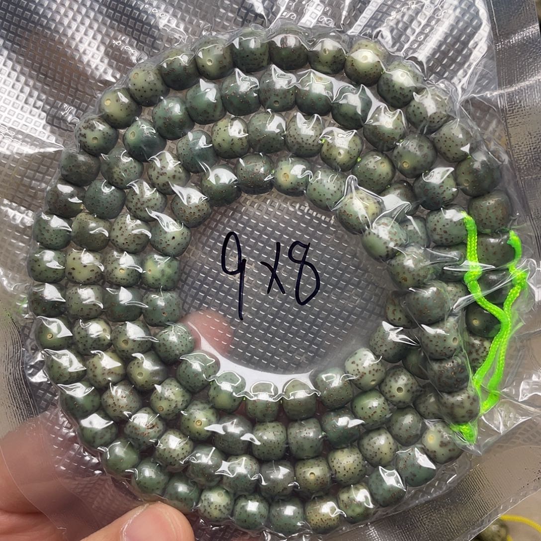 吊坠星月菩提9×8尺寸，石玉料，带备籽