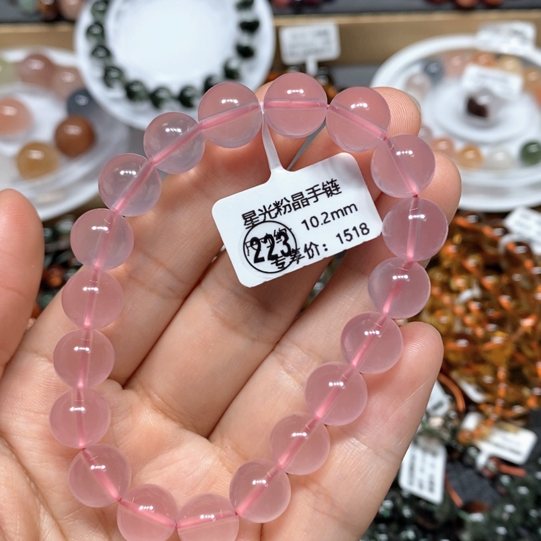 水晶手链未镶嵌粉水晶手链