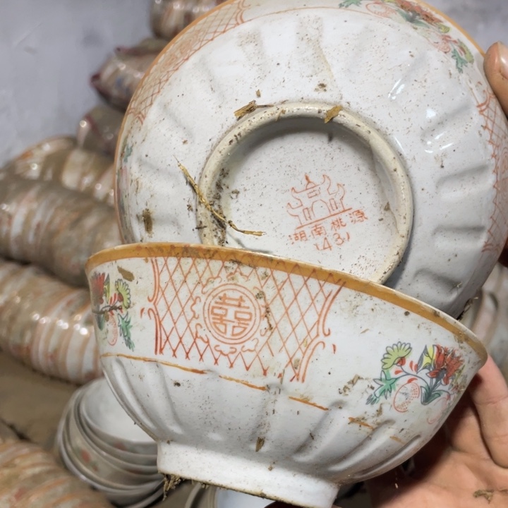 瓷片老碗有黑点口失园有气泡只保无磕碰不漏水不退不换16-7