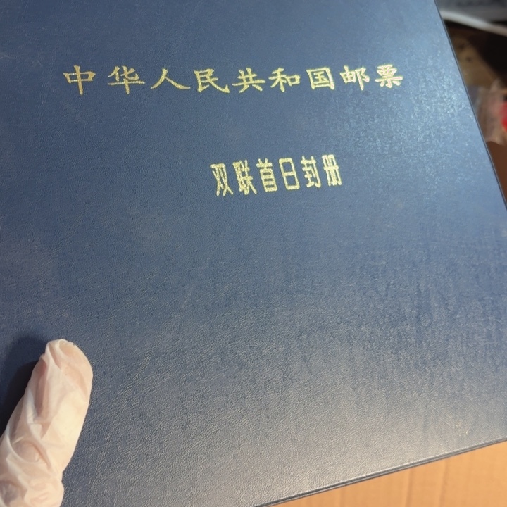 其他普通金属双联