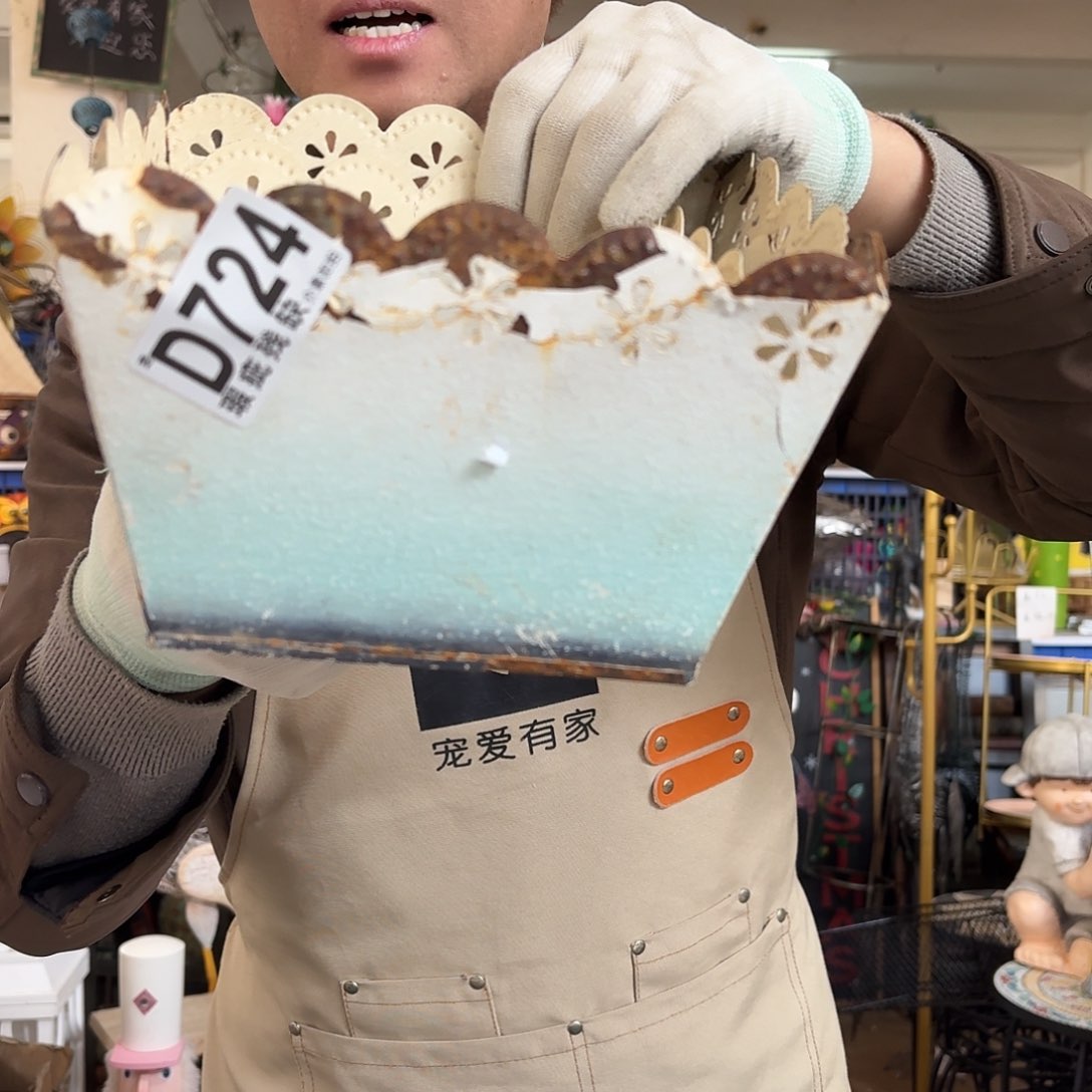 核桃木/黑胡桃（胡桃木）