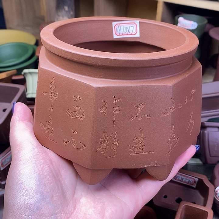 琉璃手工艺品宜兴紫砂精品花盆