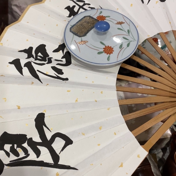 陶瓷艺术陶瓷艺术