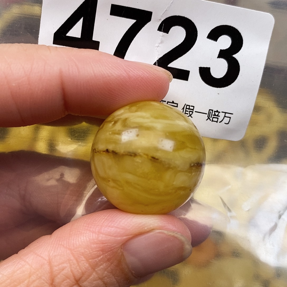 琥珀未镶嵌珠宝奇石23.8