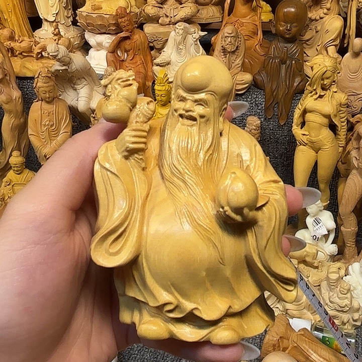 黄杨木黄杨木瑕疵寿星公