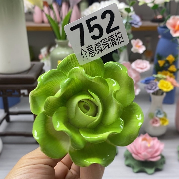 陶瓷陶瓷材料加工