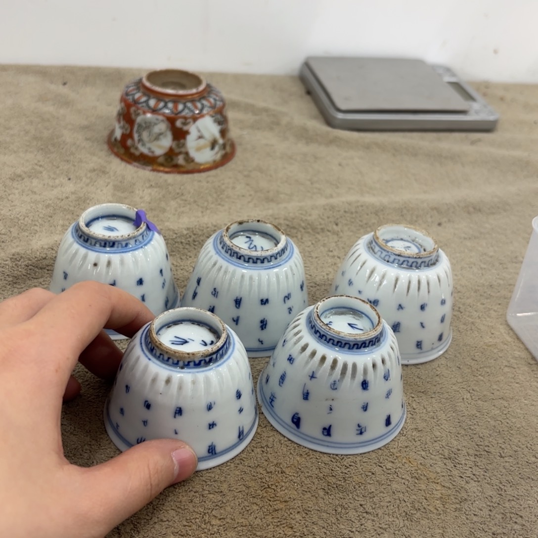 瓷片非常好看漂亮的物品