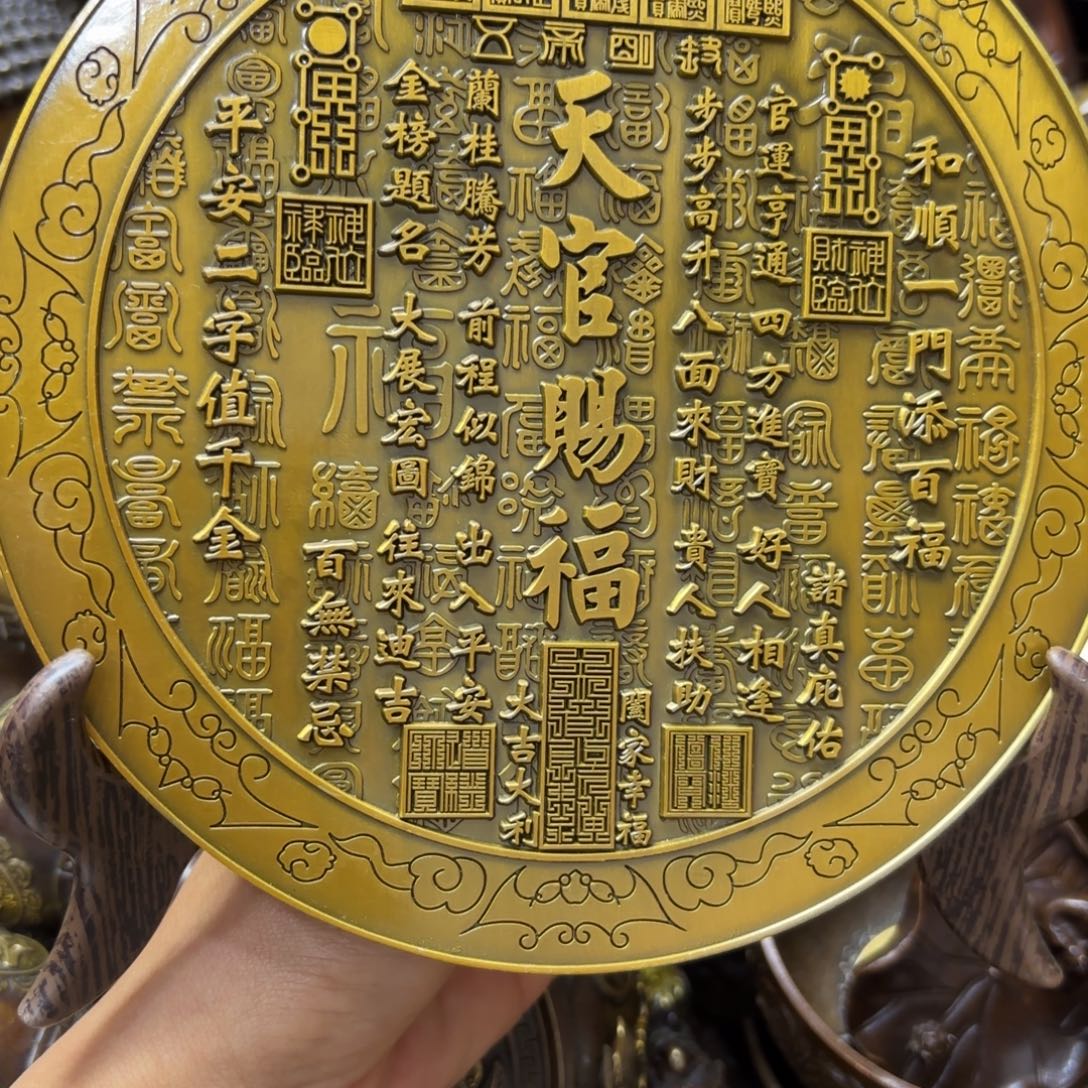 铜铜铜铜铜铜铜铜铜铜