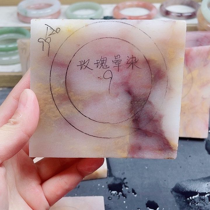 石英质玉手镯未镶嵌定制