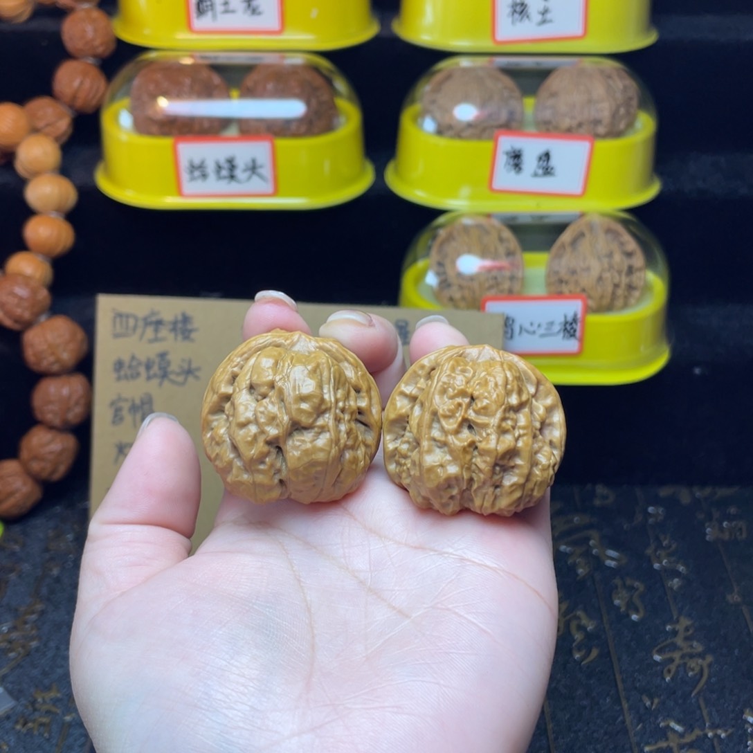 文玩核桃把件蛤蟆头38尺