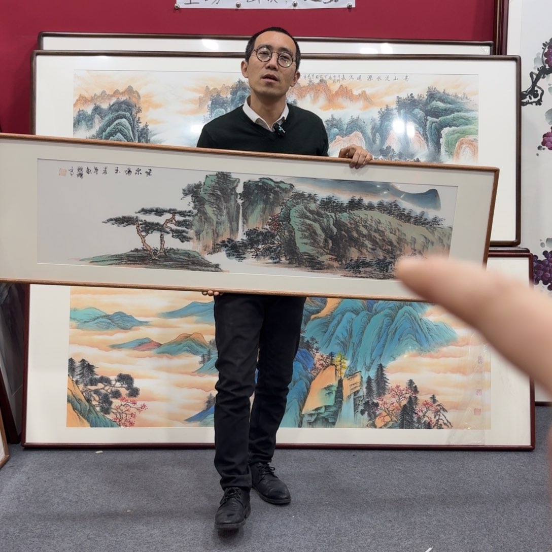 国画带框绘画160/45尺寸