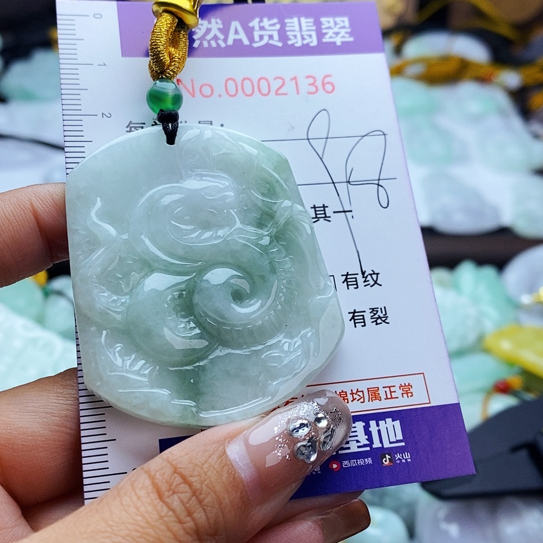 翡翠未镶嵌毛衣链2136