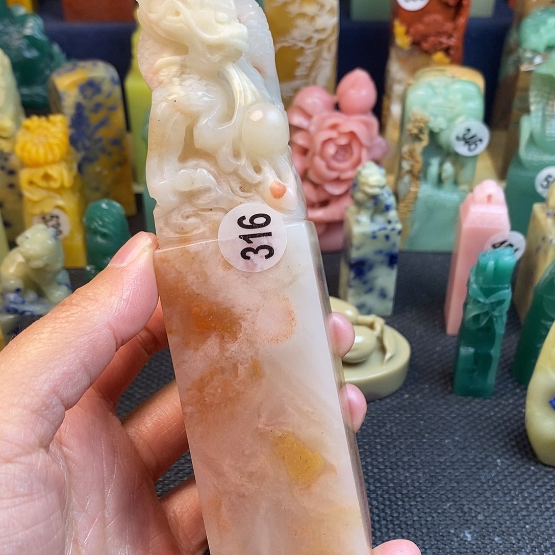 老挝石篆刻作品展