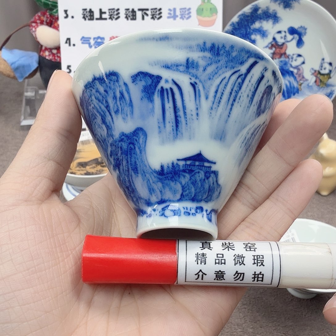 杯陶瓷制品加工工艺