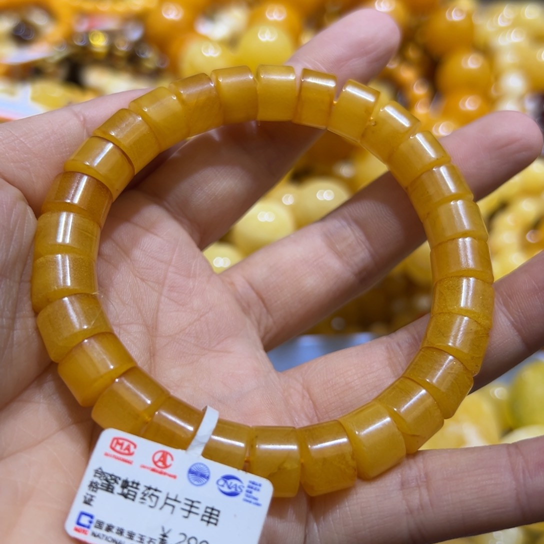 琥珀珠宝奇石未镶嵌