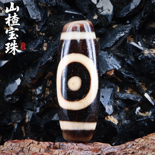 R0081台湾天珠任小潘攀手工满朱砂星辰二眼天地玛瑙单珠项链吊坠