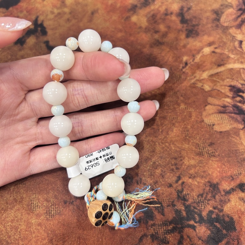 S0629-时尚单圈手串（无礼盒）