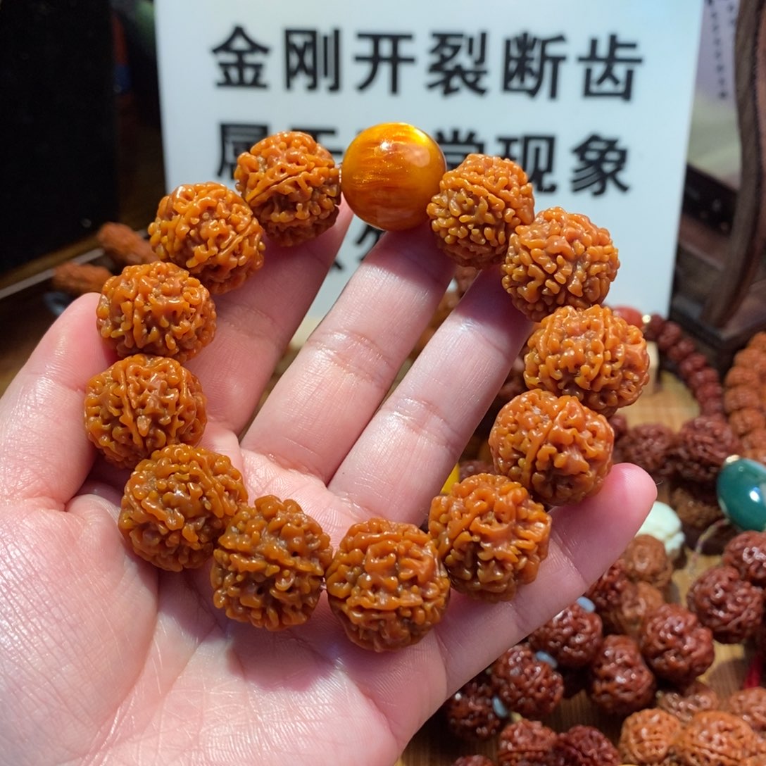 金刚菩提吊坠206无尘602