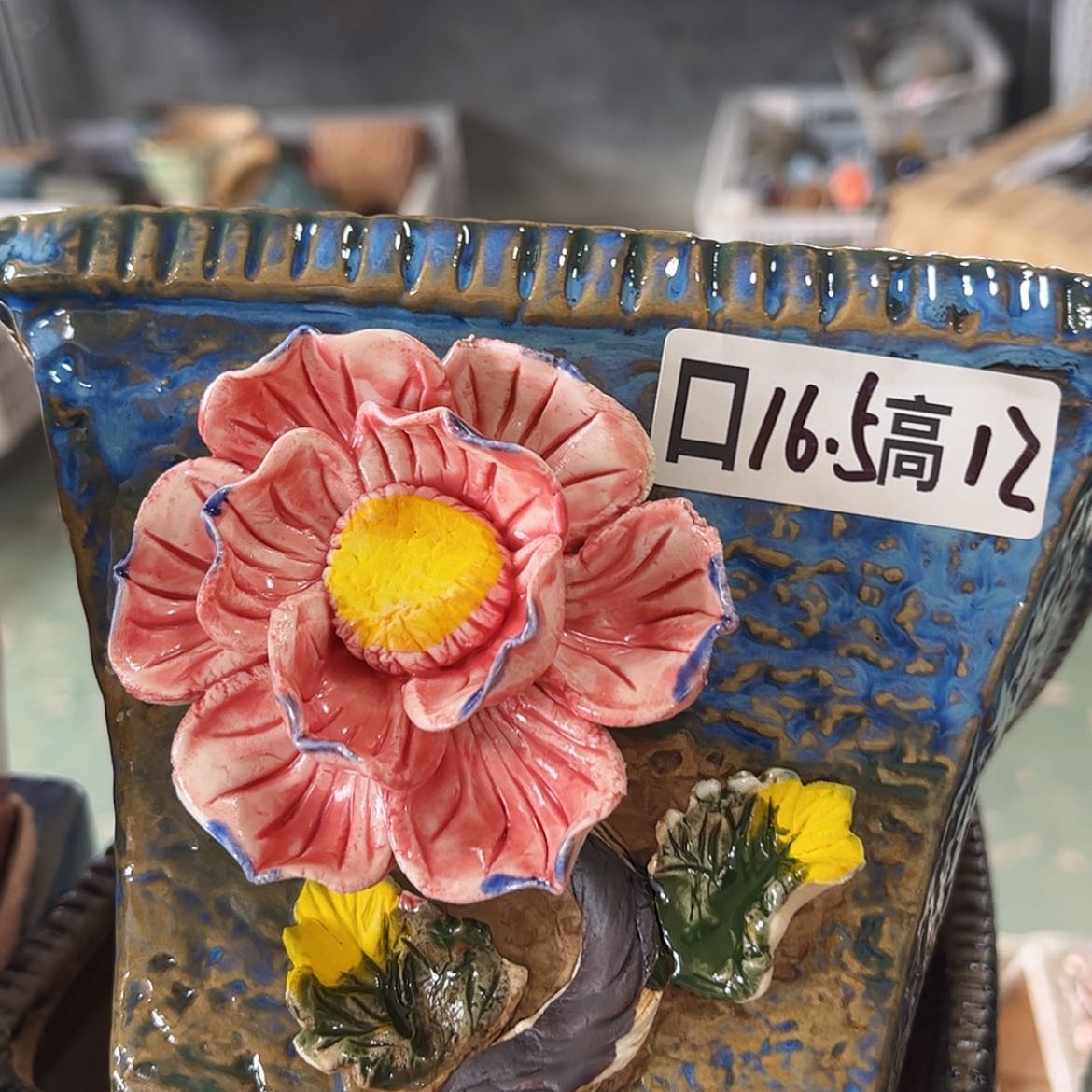 【闪购商品】红陶福利