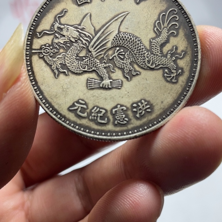 陶直接去拍直接去拍