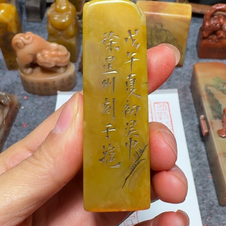 千***我石材千老师闪购确定