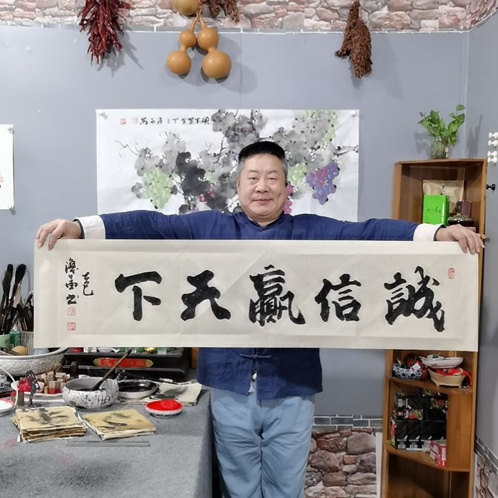 书法追*杨德富老师书法作品