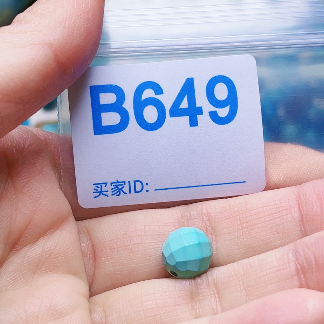 绿石头十堰特色手工配饰