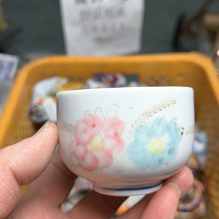 25包邮，盘子，碗，杯子，茶壶，默认瑕疵