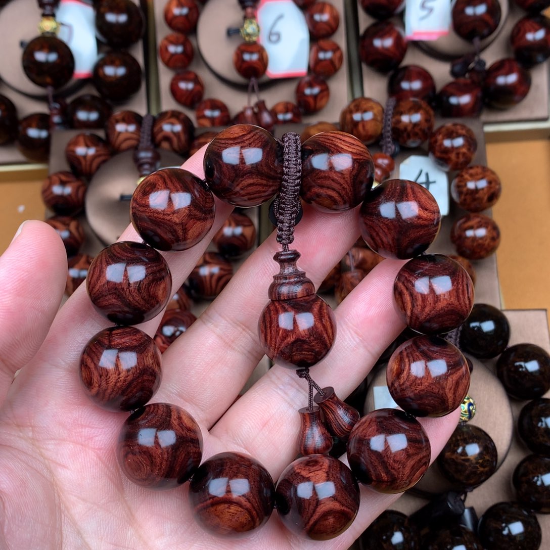 黄花梨/降香黄檀2.0