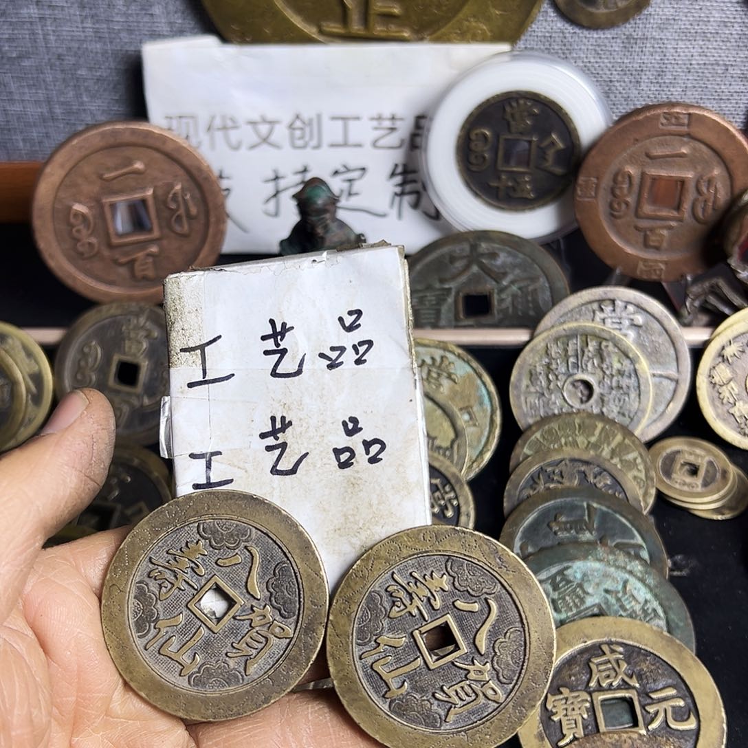 铜༺****༻现代文创工艺品